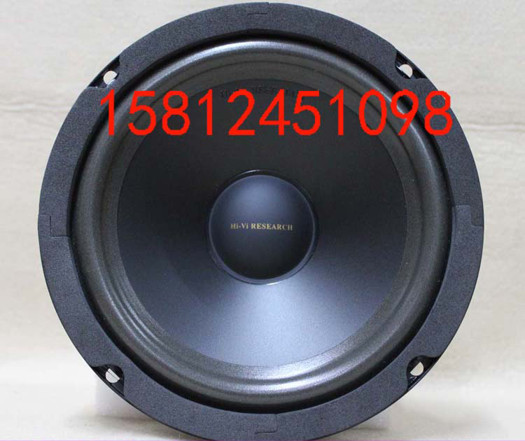 【广州惠威扬声器专卖店】惠威SS6.5R低中音扬声器/询价优惠 - 图0