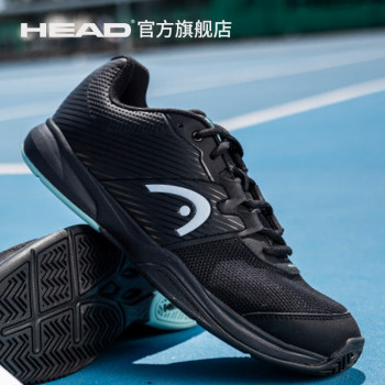 HEAD/Hyde Revolt Court series ເກີບ tennis ກິລາມືອາຊີບຂອງຜູ້ຊາຍແມ່ນບໍ່ມີຄວາມລື່ນ, ດູດຊືມ, ທົນທານຕໍ່ການສວມໃສ່ແລະ breathable.