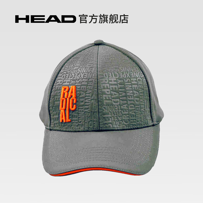 【HEAD/海德】運動帽 遮陽帽 男女通用網羽球帽 帽子新款