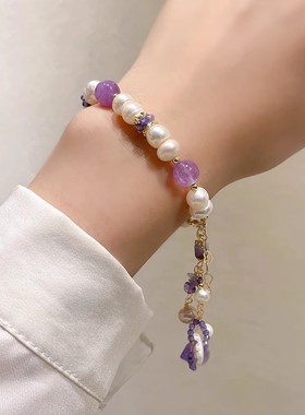 优雅网红个性珍珠紫石手链YJ