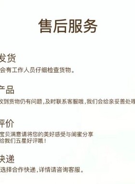 铜合金弹力绳戒指 H391 时尚轻奢百搭气质流行弹力绳戒指