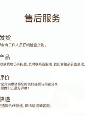 铜合金H055轻奢百搭手链