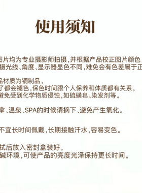 铜合金项链H396 时尚轻奢气质百搭优雅精致项链