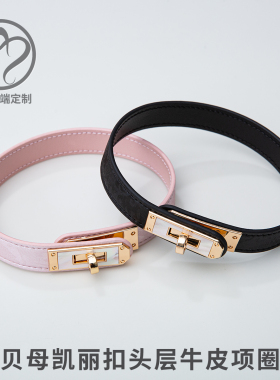 bay金属皮男女puppy项圈