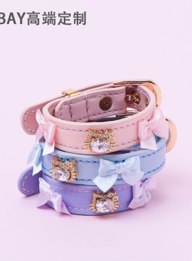 【BAY高端定制】蝴蝶结牛皮猫咪钻石puppy女手环K9定制choker