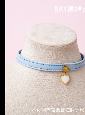 【BAY高端定制】Puppy钻石牛皮磁吸项圈y2k辣妹锁骨链choker颈带