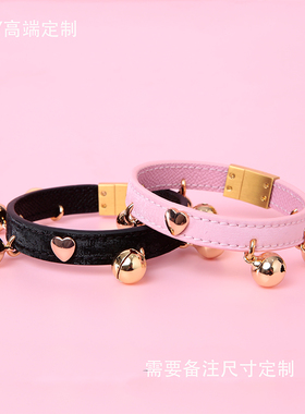 高端铃铛脚环女m真皮项圈链
