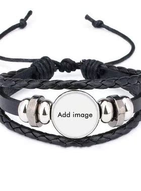 国旗皮革礼品编制手链