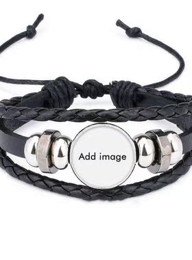 也门国旗皮革礼品编制手链