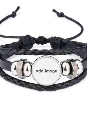 古巴国旗皮革礼品编制手链