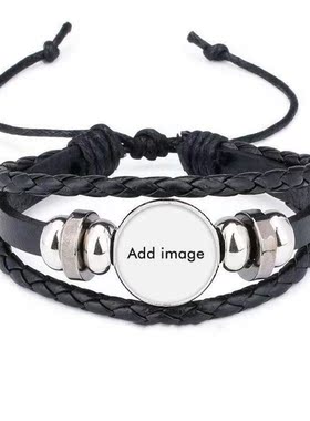 运动纹样皮革礼品编制手链