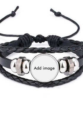 加纳非洲国徽皮革礼品编制手链