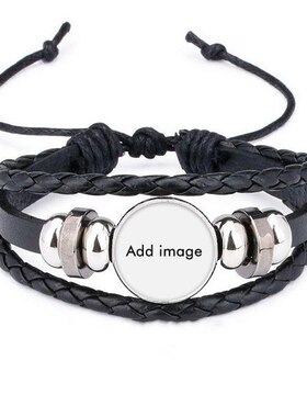 洪都拉斯国旗皮革礼品编制手链