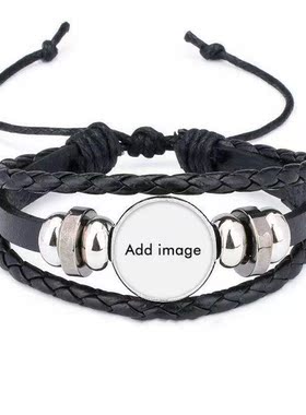 鼠年十二生肖皮革礼品编制手链