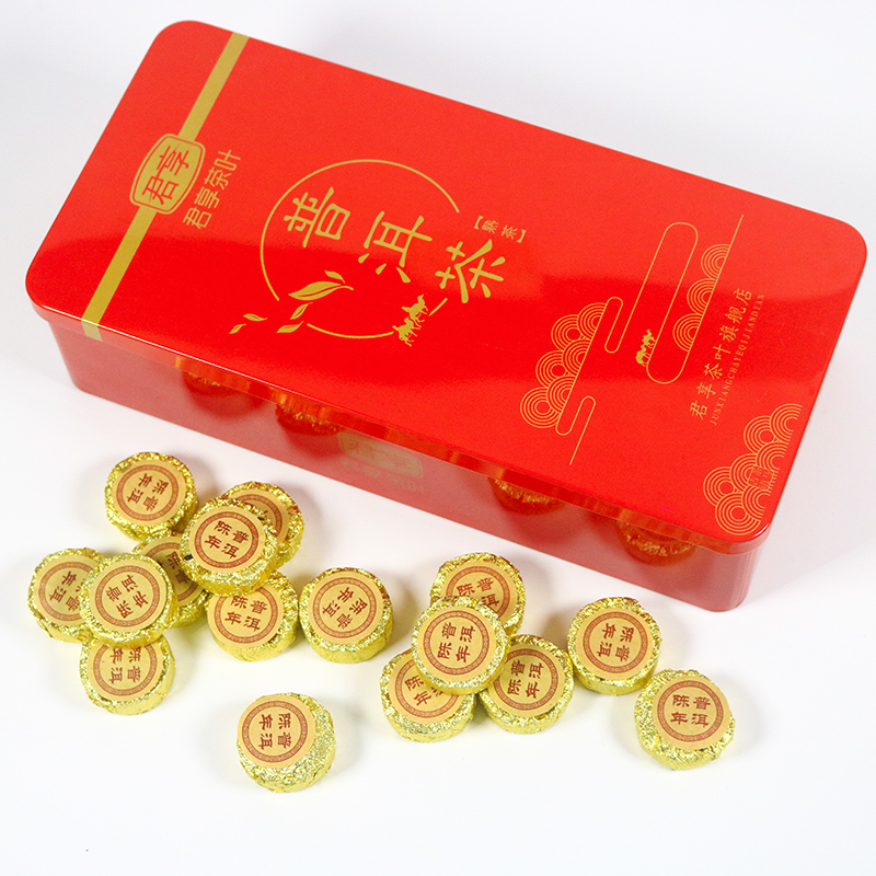 君享茶叶旗舰店2盒共500克云南普洱茶熟茶小沱茶叶小粒装罐装黑茶茶饼礼盒装散茶1