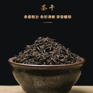 云南普洱茶熟茶散茶礼盒装醇香大罐装 500克君享茶叶黑茶大包装