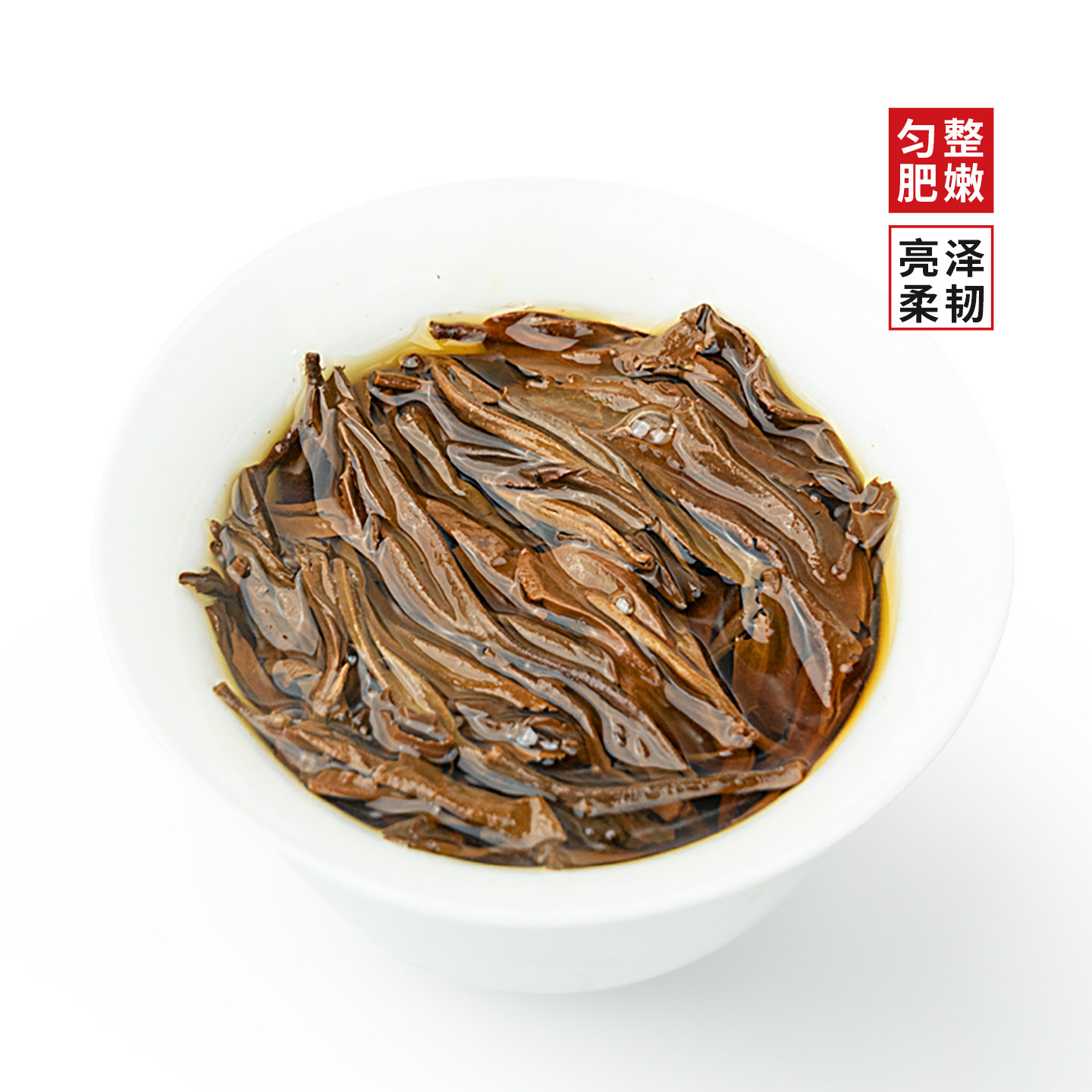 红茶滇红250g独立装50泡春茶醇叶红云南茶红茶浓香型,淘宝优惠券,粉丝福利购,淘宝优惠卷