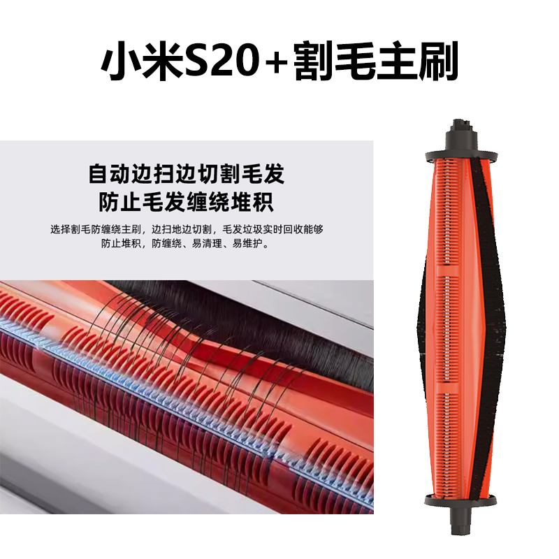 商品详情图片