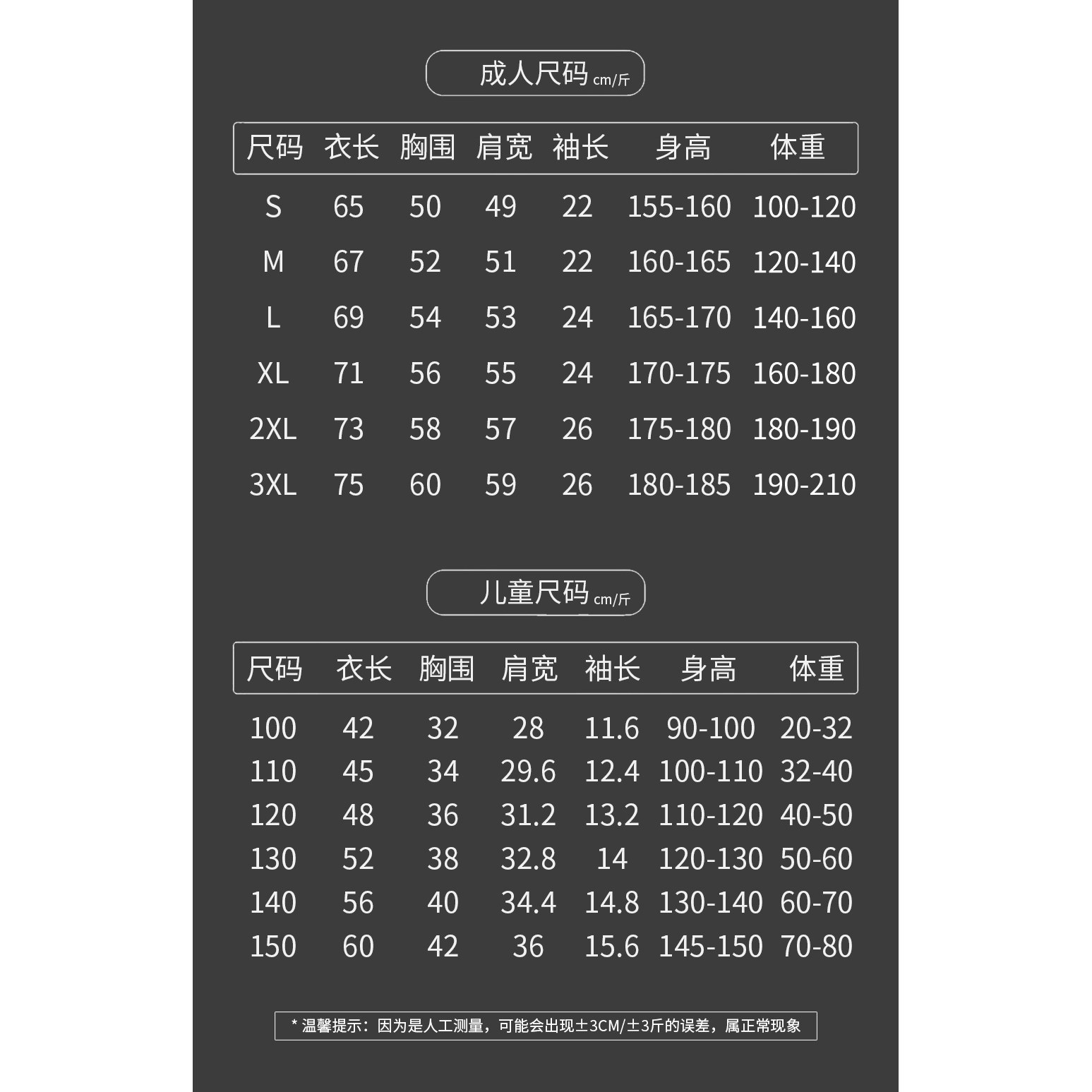 纯棉重磅潮牌印花短袖T恤衫男女夏季新款宽松落肩款半袖上衣成3