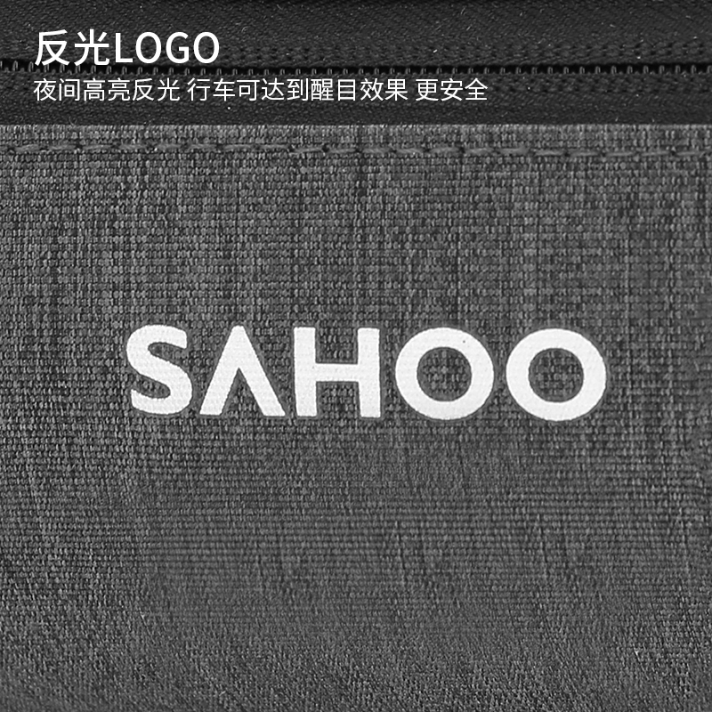 SAHOO 鲨虎自行车山地车头包车包前包可乐冰包上管包骑行装备 - 图2