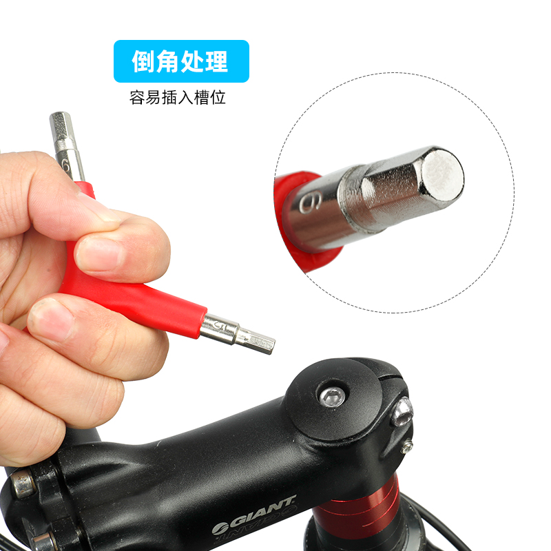 自行车Y型扳手铬钒钢三叉内六角4mm5mm6mm维修工具户外骑行旅行