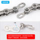 Chain Magic Buckle Quick Removal Bicycle Mountain Bike