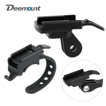 Bike Front Light Base Lamp Clip Buckle Suitable for Black Birds God Fire Lock Compatible GoPro Interface