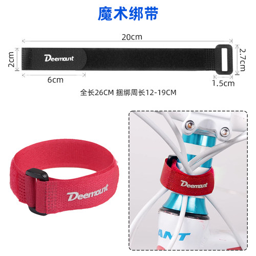 山地公路自行车刹车变速线油管保护理线S扣C型收纳过线塑料集线器 - 图3