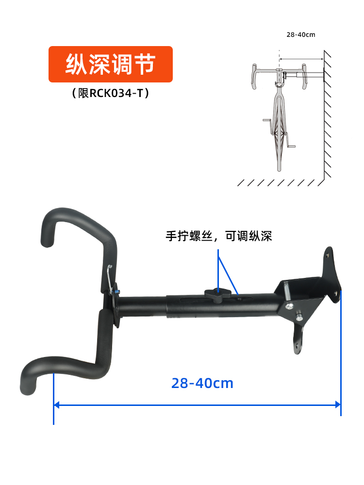 自行车墙壁挂架室内可调节挂车架折叠收纳头盔挂钩送轮圈绑带 - 图1