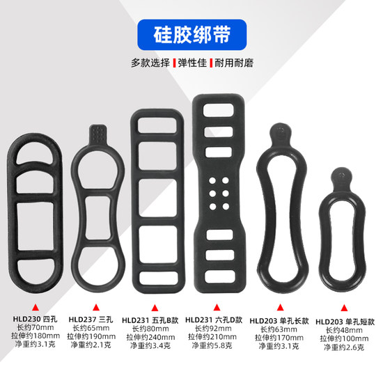 Cuerda de transporte para bicicletas y ataduras de vehículos