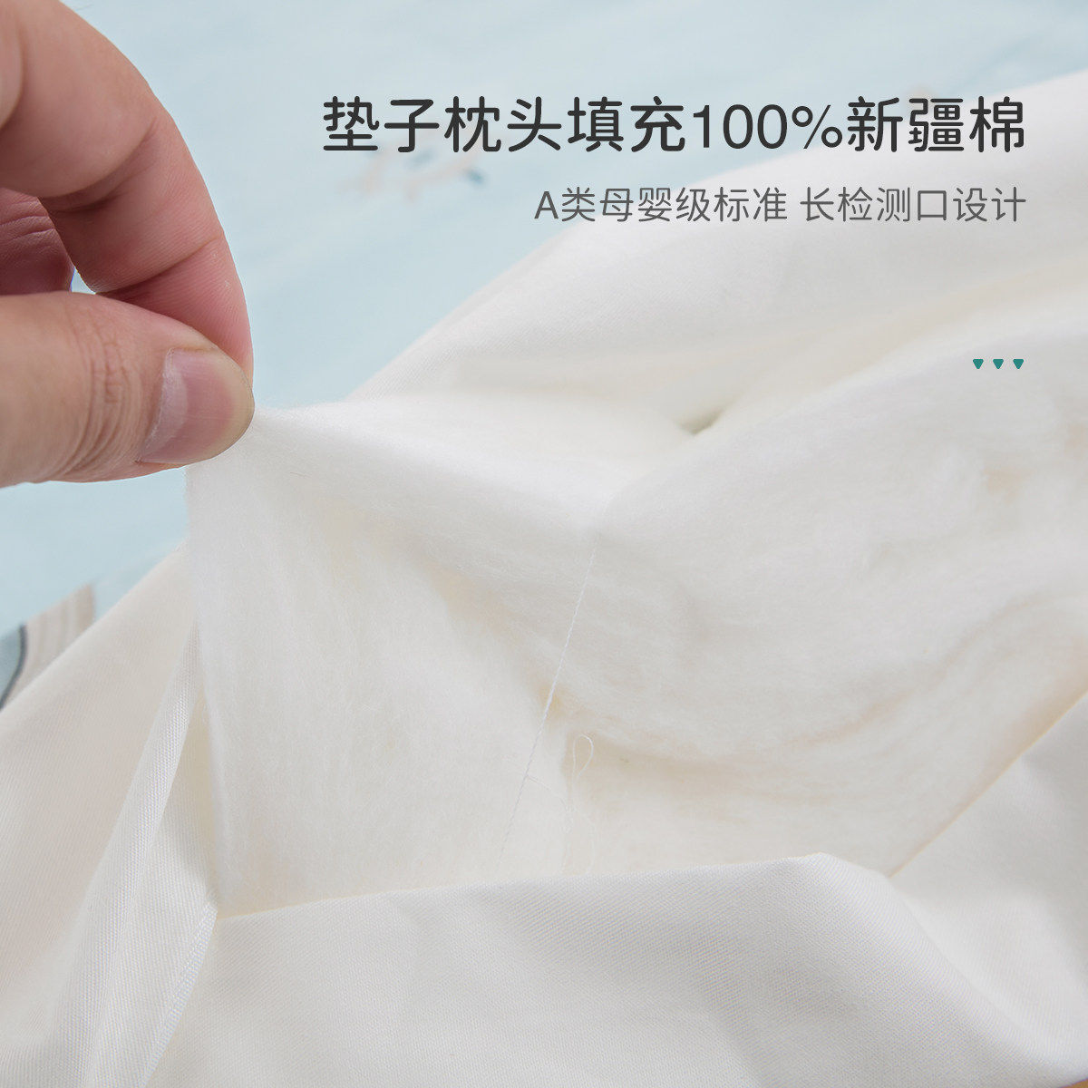 幼儿园专用三件套午睡被褥被套a类儿童蚕丝被棉花垫棉花枕六件套,淘宝优惠券,粉丝福利购,淘宝优惠卷