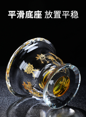高脚八吉祥水晶玻璃描金水碗杯子