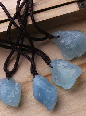 天然海蓝宝不规则随形吊坠项坠