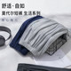 Summer thin loose five-point pants Modal cotton pajamas