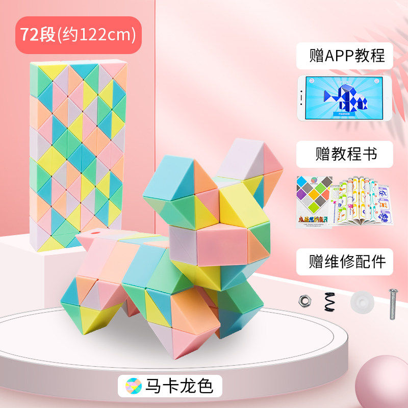 图4