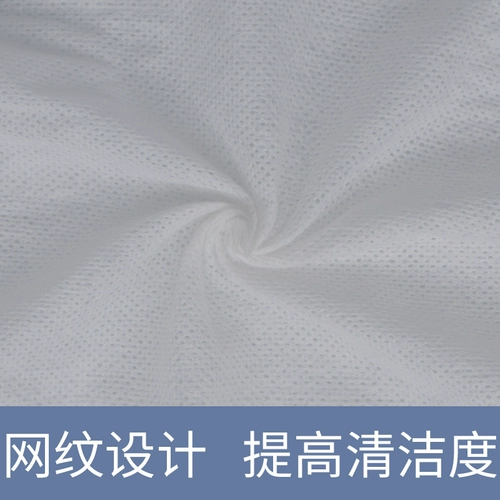 Хлопковое одноразовое полотенце, салфетки для умывания, 300 шт