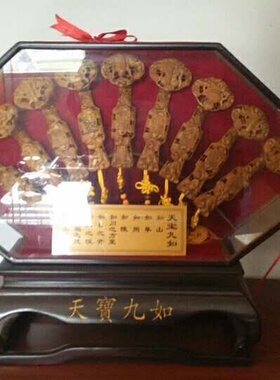 如意桃木机器手工雕刻摆件