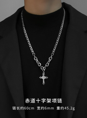 2025秋冬新款十字架吊坠钛钢项链嘻哈百搭个性小众毛衣搭配毛衣链