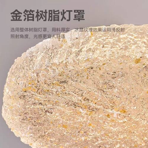 卧室吸顶灯 现代简约轻奢高级感主卧房间灯2025新款全光谱灯 - 图3