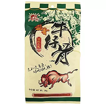 牛羊配南京板鸭留香展翅膨化怀旧食品辣子[40元优惠券]-寻折猪