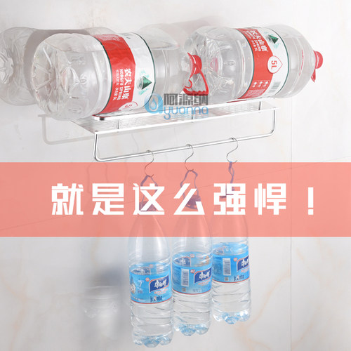 太空铝浴室厨房置物架壁挂免打孔卫生间厕所洗漱台镜前收纳架加厚 - 图1