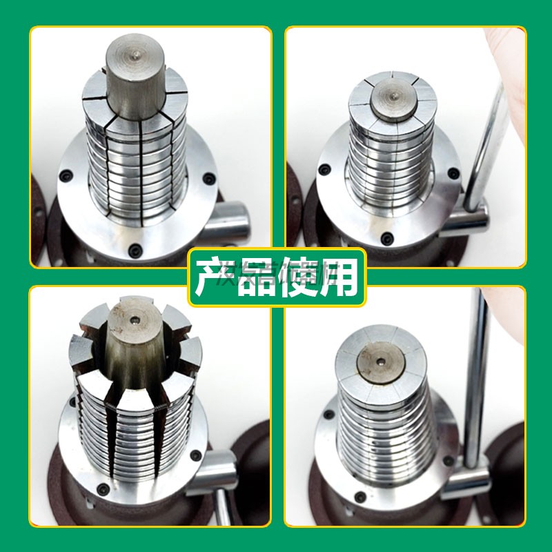 Double column ring expander reducer circle