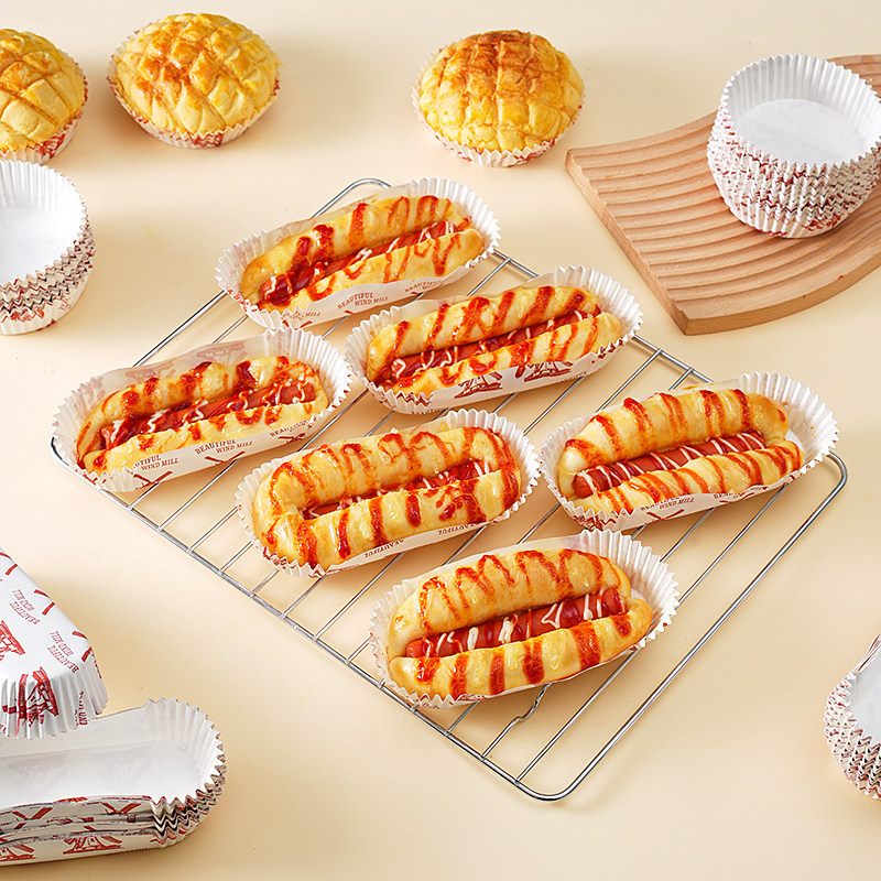 耐高温船型面包托菠萝包纸托不粘淋膜底托热狗肠仔包防油蛋糕纸杯,淘宝优惠券,粉丝福利购,淘宝优惠卷