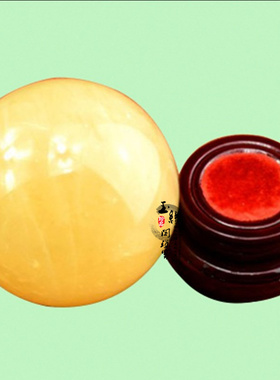 黄玉风水球摆件转运球