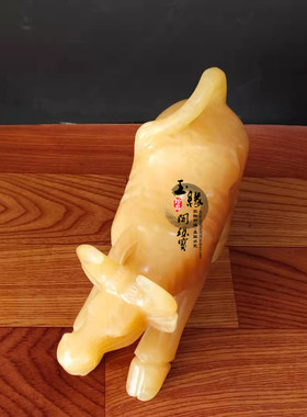 天然米黄玉生肖牛客厅摆件