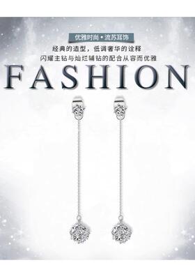 耳钉锆石长款韩版时尚新款清新甜美气质百搭小耳饰镀925银防过敏