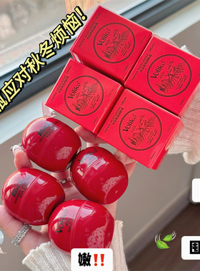 一抹保湿滋润！Voliko木瓜润肤膏