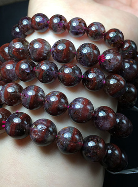 天然极光23水晶手链菩尘堂