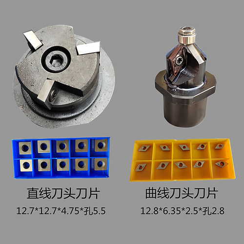 高速台式滑轨倒角机刀片900复合倒边机菱形曲线直线12.7*12.7刀粒 - 图0