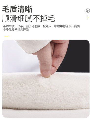 红旗hs5方向盘套hs3 h9 h6 hs7专用毛绒男冬天通用女冬绒冬季把套 - 图3